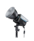 FC-120C Full Color Leuchte