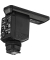 ECM-B1M Shotgun Mikrofon
