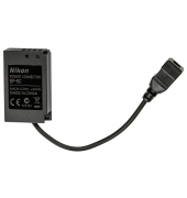 EP-5C Netzadapteranschluss