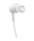 SoundForm InEar-Kopfh&ouml;rer ANC USB-C Kabel wei&szlig; G3H0003hqWH