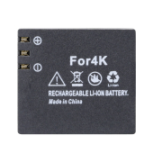 GoXtreme Akku f&uuml;r Vision 4K