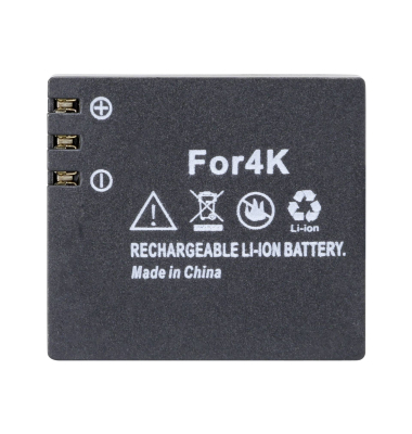 GoXtreme Akku f&uuml;r Vision 4K