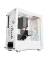 PURE BASE 501 DX White Geh&auml;use