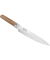 Seki Magoroku Composite Fleischmesser, 18 cm