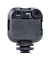 LED36 Videoleuchte