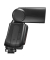 TT685IIN Nikon