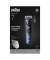 BT 7520 BeardTrimmer