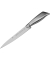 Filiermesser Grand Gourmet 16 cm