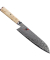 Messer 5000MCD Santoku 18cm