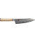 Messer 5000MCD Rocking Santoku 18cm