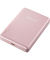 Powerbank MW10000   ros&eacute; 10000 mAh magnetic wireless