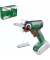 UniversalCut 18V-65 Akku-Schwerts&auml;ge