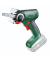 UniversalCut 18V-65 Akku-Schwerts&auml;ge