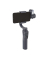 GoXtreme GX4 Gimbal mit Tracker