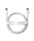 empower 60W USB-C to USB-C Cable USB 2.0 2M White