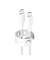 empower 60W USB-C to USB-C Cable USB 2.0 2M White