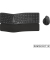 8810ME dunkelgrau Ergonomisches kabelloses Set