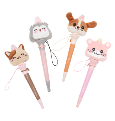 Display Push Pen Party Animals