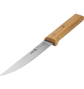Parallele No.120 Fleischmesser 16 cm