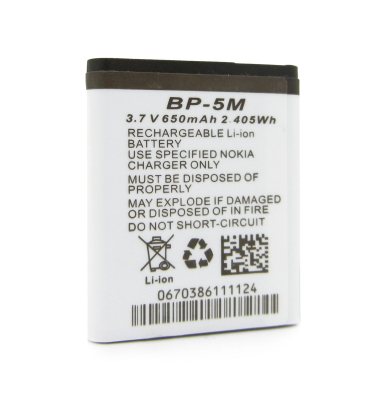 Aquapix Akku f&uuml;r W3027 Lithium-Ionen