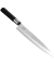 Wasabi Black Yanagiba 21,0 cm