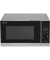 YC-PS204AES 20L 700WSemi digital