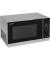 YC-PS204AES 20L 700WSemi digital