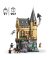 Harry Potter 76463 Schloss Hogwarts: Krankenfl&uuml;gel