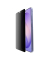Titan SmartShield Privasy Displayschutz S26 Ultra OVB077hq