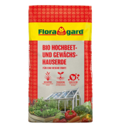 Gartenerde Hochbeet & Gew&auml;chshaus 60l