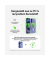 ScreenForce magn.Schutzh. iPhone 16 transparent MSA025hqCL