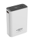 Powerbank 1700-0157, wei&szlig;, 77 Wh