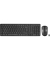 SIGNIUM Deskset Wireless black DE Layout