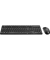 SIGNIUM Deskset Wireless black DE Layout