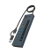 IB-HUB1742CR-C2PD 11-in-1 HUB mit PD & Cardreader