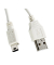 IFC-400PCU USB-Kabel