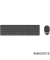 9850M Dunkelgrau QWERTZ Kabelloses Multi-Mode-Deskset