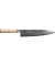 Messer 5000MCD Gyutoh 24cm