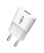 Home Charger HC105w 1xUSB 1000mA wei&szlig;