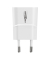Home Charger HC105w 1xUSB 1000mA wei&szlig;