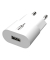 Home Charger HC105w 1xUSB 1000mA wei&szlig;