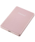 Powerbank MW5000 ros&eacute; 5000 mAh magnetic wireless