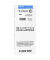 DX Ink Cartridge 200 ml cyan