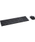 KM555 Wireless Silent DE