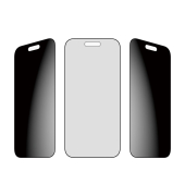 Privacy BK Rahmen iP 17 Air UWF Fastfit