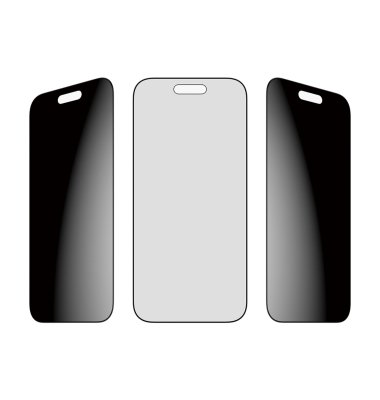 Privacy BK Rahmen iP 17 Air UWF Fastfit