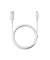 Silky Series Ladekabel USB auf iP 2.4A 1m Wei&szlig;