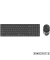 9750M Dunkelgrau QWERTZ Kabelloses Multi-Mode-Deskset