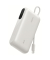 Powerbank BPB029HQSA, beige, 10000 mAh