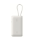 Powerbank BPB029HQSA, beige